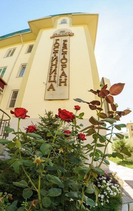 Гостиница ДежаВю Орёл-12