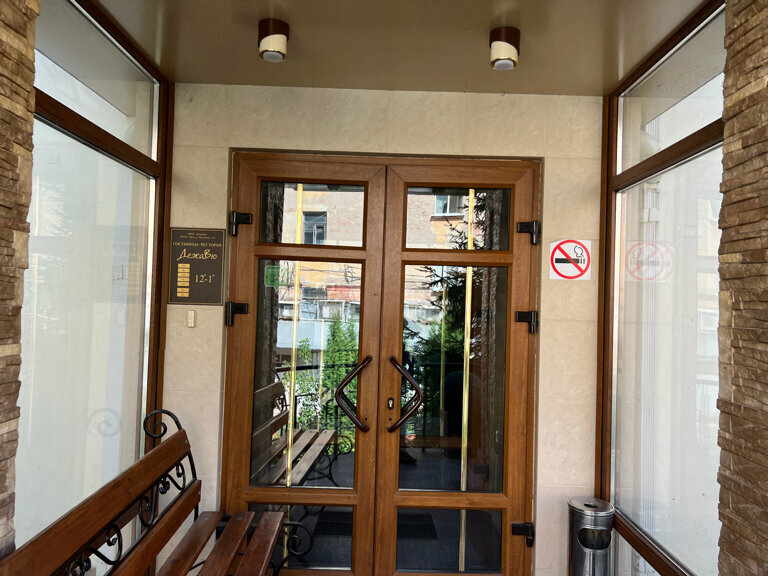 Гостиница ДежаВю Орёл-126