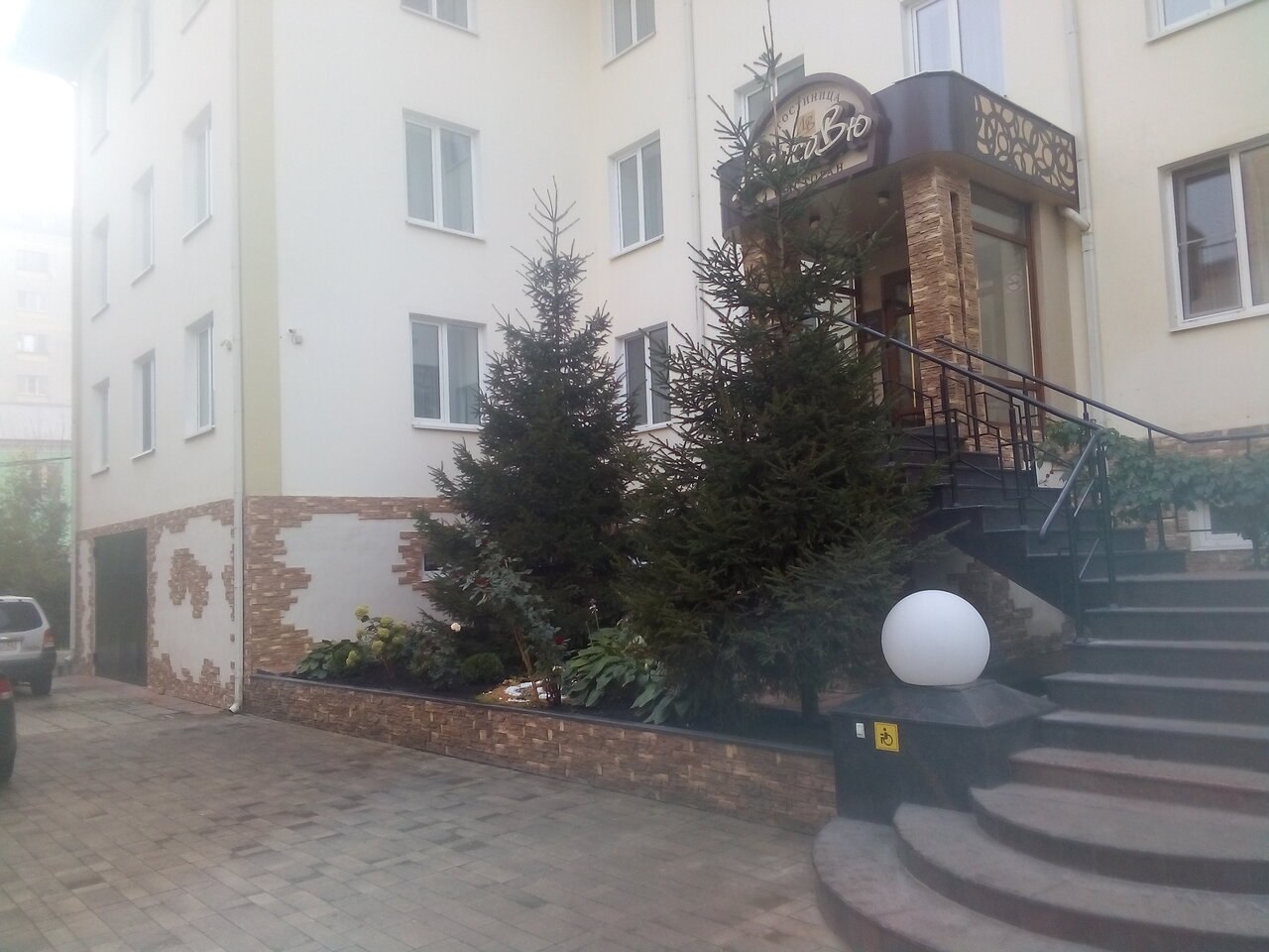 Гостиница ДежаВю Орёл-40