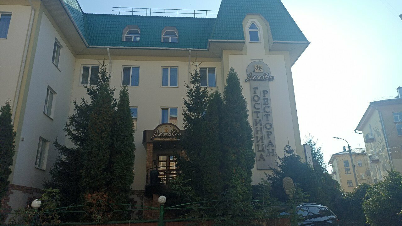 Гостиница ДежаВю Орёл-36