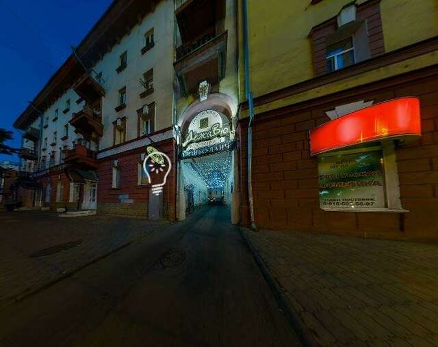 Гостиница ДежаВю Орёл-20