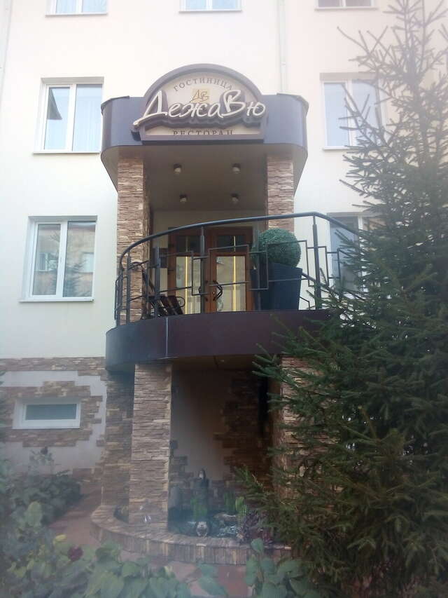 Гостиница ДежаВю Орёл-24