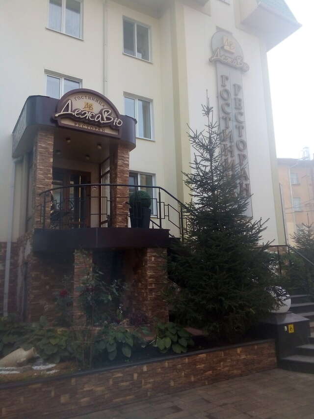 Гостиница ДежаВю Орёл-49